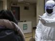 Через безвідповідальність хворого на коронавірус чоловіка близько пів тисячі людей опинилися в ізоляції