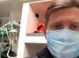 І це найпідготовленіша лікарня країни: ​
