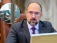 COVID-19: Прем'єр жорстко відреагував на VIP-забаганки хворих нардепів