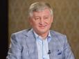 Всім, кому винні, пробачають: Холдинг Ріната Ахметова готується до дефолту через коронавірус, - ЗМІ