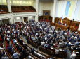 Під покровом ночі на тлі криків 