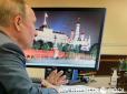 Х...йла помітили із цікавою пляшкою: Путін злякався коронавірусу (фотофакт)