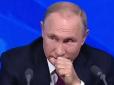 Заразився коронавірусом? Пєсков пояснив загадковий кашель Путіна (відео)