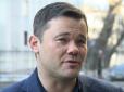 Помста опального фаворита: Андрій Богдан тепер буде воювати з Зеленським