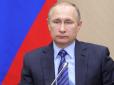 Кремлівський фюрер у полоні фатальних ілюзій: Заява Путіна про обвалення цін на нафту розкрила його некомпетентність (відео)