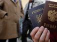Мрії збуваються: 