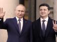 Намічається велика 