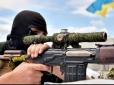 Одним окупантом менше: Снайпер ООС спритно ліквідував окупанта (відео 16+)
