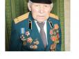 Скандал на всю 