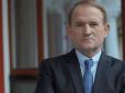 Медведчук і золоте теля: Українці підняли на сміх кума Путіна через 