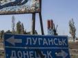 Полетів до пекла: Зрадник України з позивним 
