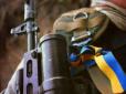 Стріляли в голову: У частині Генштабу ЗСУ знайшли труп військового