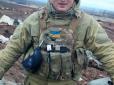Царство небесне... На Донбасі загинув герой російсько-української війни, спецпризначенець, майор ЗСУ Андрій Супріган