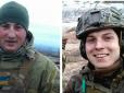 З Генштабу повідомили про обставини загибелі спепризначенців у зоні ООС