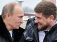 Під ногами Х*йла запалала найжахливіна диктатура Європи: Чеченські медики, незважаючи на страшні погрози,  влаштували бунт