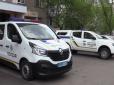 З'явилися нові фото і дані про долю 