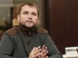 Київський суд визнав символіку дивізії СС 