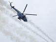 На Мі-8 МСБ-В випробовують С-13