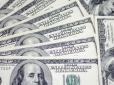 Долар падатиме? У Goldman Sachs озвучили несподіваний для світу прогноз