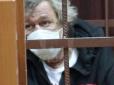 Рідні знайшли у несвідомому стані: Михайло Єфремов намагався покінчити з життям