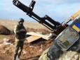 Міноборони виправило заяву про перемир'я на Донбасі: Стріляти у відповідь можна і без наказу