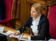 Заступниця голови Верховної Ради поділилася радісною новиною