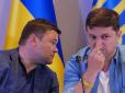 Порівняв свою 