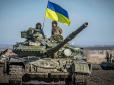 Коли нашу долю вирішать інші: 