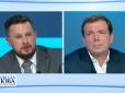 Цинізм Скорика вразив присутніх у студії і телеглядачів. Лідер 