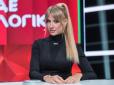 Зіркові історії: Як Леся Нікітюк зганьбилася на очах у десятків людей в елітному готелі (фото)