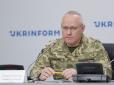 ЗСУ готуються до наступу: Хомчак зробив багатозначну заяву щодо Донбасу