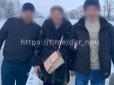 У неї були нові ім'я та прізвище, але син впізнав: На Кропивниччині розшукали жінку, яка зникла 15 років тому