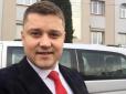 Жителі міста у петиції просили 