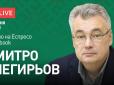Хто, як і чому спонукає Зеленського 