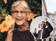 Фантастика! Три знаки Зодіаку стають щасливішими з віком - ніколи не опускають рук