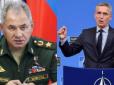 Німецькі друзі Путіна збираються прибрати ядерну зброю з ФРН: Генсекретар НАТО розповів, куди вона поїде. У Москві вже істерика