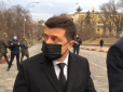 З'явився з Єрмаком і десятками охоронців: На Алеї Небесної Сотні сім'ї загиблих євромайданівців кричали Зеленському: 
