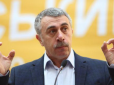 Краще не їжте це! Комаровський назвав найгіршу кашу - 