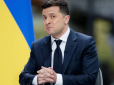 Поки Зеленський готується до 