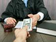 Загадкова смерть молодого екссудді у Києві: Застрелений у власній квартирі міг бути учасником шахрайської схеми з вилучення квартир