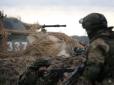 Диктатор прирівняв Україну до беззахисних жертв свого терору? Білоруські силовики пригрозили Україні 