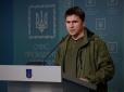 Документи для зустрічі Зеленського із Путіним готові: Подоляк поділився подробицями (відео)