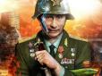 У Путіна все більше проблем: Спецпризначенці поліції трьох сибірських регіонів відмовились їхати на бійню до України