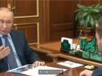Альтернативна і щоб була красива: Путін розмріявся про російську 