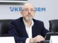 Незважаючи на політичну кризу, влаштовану агентами Путіна у Римі: Італія надала Україні  чергову партію військової допомоги
