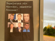 Жданов припустив, які 