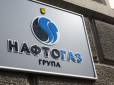 Плутанина у платіжках за газ: У 