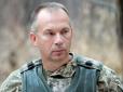 Командувач Сухопутних військ ЗСУ спростував 