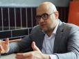 На 600 мільйонів: Майно колишнього соратника Януковича передали державі