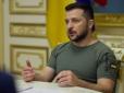 Зеленський закликав світ блокувати атомну галузь РФ